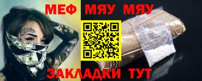 mix Ликино-Дулёво