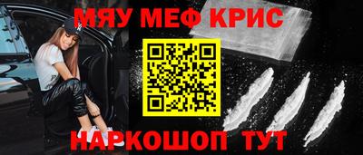 mix Ликино-Дулёво