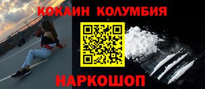 mix Ликино-Дулёво