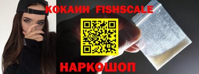 прущие грибы Ливны