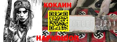 прущие грибы Ливны