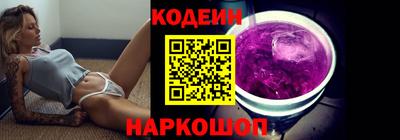 mix Ликино-Дулёво