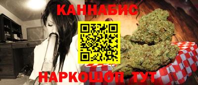 прущие грибы Ливны