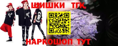 прущие грибы Ливны