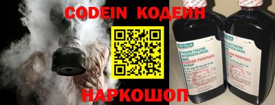 прущие грибы Ливны