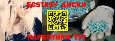 mix Ликино-Дулёво