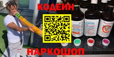 соль курить ск Лесосибирск