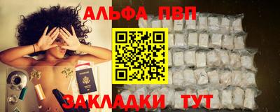 mix Ликино-Дулёво