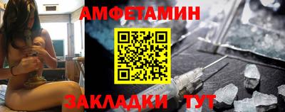 mix Ликино-Дулёво