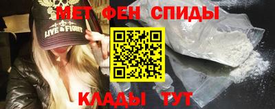 прущие грибы Ливны
