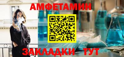 соль курить ск Лесосибирск