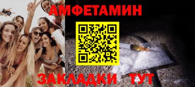 соль курить ск Лесосибирск