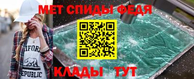 соль курить ск Лесосибирск