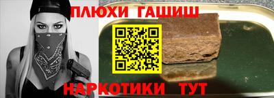 mix Ликино-Дулёво