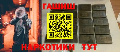 прущие грибы Ливны