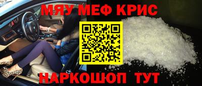 прущие грибы Ливны